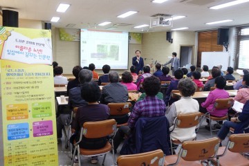의성군립도서관, 도서관 길위의 인문학 운영
