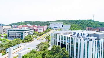 국립한밭대 신소재공학과, 산업부 ‘에너지기술공유대학’ 사업 선정