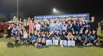 구미스포츠토토 축구단, 제18회 전국여자축구선수권 대회 준우승