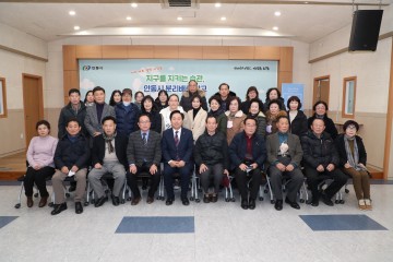 - 깨끗한 지구를 위해 조금씩 노력해봐요!- 