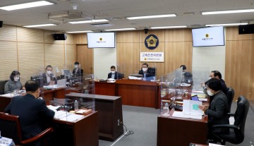 세종시의회 교육안전위원회, 교육 정상화 위한 교육력 회복 분야 예산 중점 심의