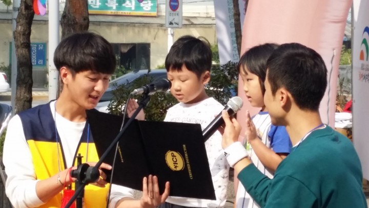 대전 대덕구, 평생학습 행복주간 5일간의 행복학습여행 성료