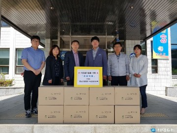 사랑의“건강식품”드시고 힘내세요.