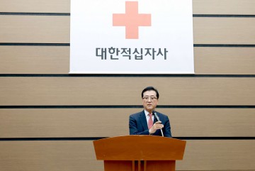 조원휘 대전시의회 의장 “속도보다 방향…적십자 운동으로 희망 전하자”