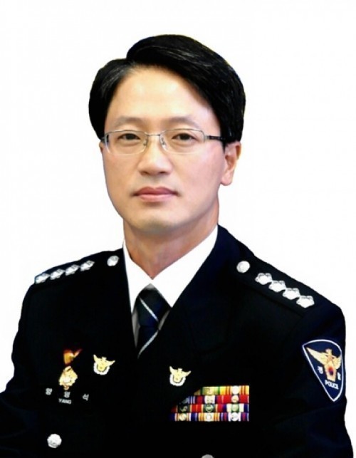 영덕서, 정신장애 미귀가자 조기 발견 신고한 민간인 감사장 수여