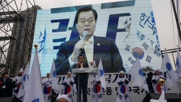3.1절 태극기 국민운동 및 구국기도회