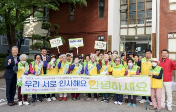 대전 대덕구는 지금 사부작사부작(四部作) ‘열풍’