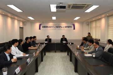 충북, ‘가축전염병 철통방어’ 위해 현장-학계 손잡았다