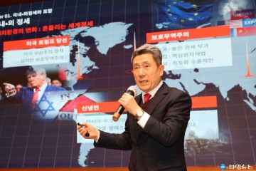 포항시, 전국 최대 규모 2,000억 원 소상공인 특례 보증 조성한다! 