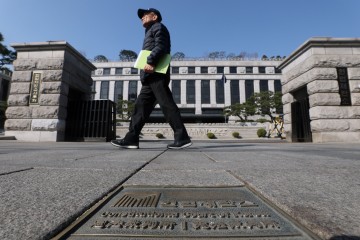 헌재 '재판소원' 첫 문턱 높았다... 1호 심사 26건 전원 '각하'