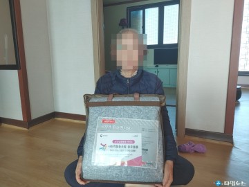 사람인충주돌봄, 2024 한국 사회적기업상 수상