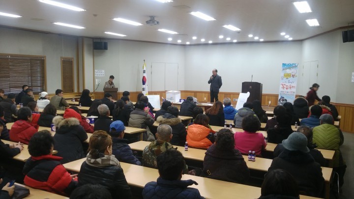 홍천강 꽁꽁축제 입점상가 열기 활활