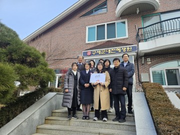 대체역 심사위원회, 설맞이 아동복지시설 방문