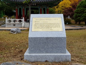 안동시, 독립운동 사적지 5곳에 표지석 설치