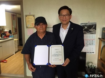 충북남부보훈지청, 무주택 국가유공자 무상임차자금 지원