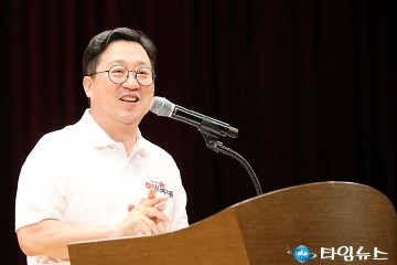 이장우 대전시장, 자원봉사자의 헌신과 땀방울이 대전을 세계적인 도시로