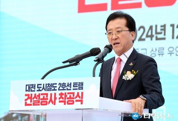 조원휘 대전시의회 의장 “대전 트램 2호선, 대중교통 중심 도시의 시작”