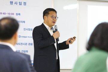 세종시교육청, 2019년 세종시교육청 주관 독도특강 실시