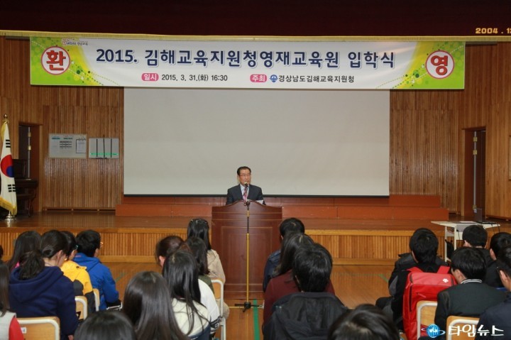 융합인재교육(STEAM)으로 미래를 대비하자