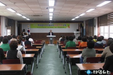 학교급식 만족도 제고를 위한 예천교육지원청 학교급식 조리종사자 위생교육