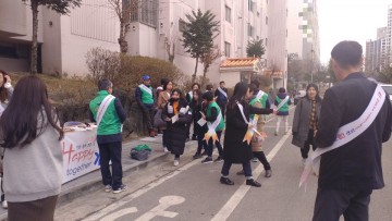 혜택 많은 김천으로 전입하세요~