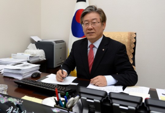 성남시 "복지부의 공공산후조리원 불수용은 복지퇴보"