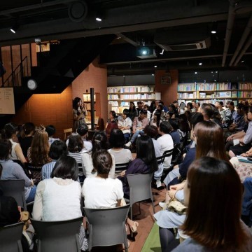 지역 동네서점 활성화,  '공지영 작가와의 만남' 진행