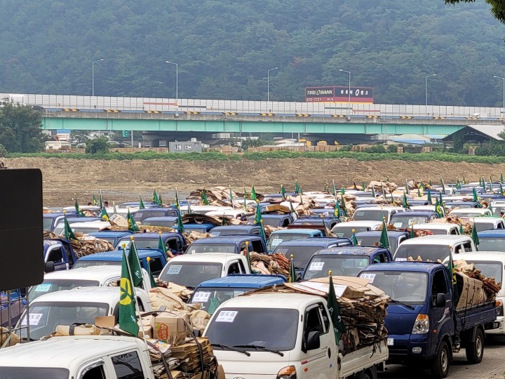 새마을 환경운동, 청도에서 녹색물결을 일으키다!