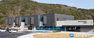 국립대전현충원, 151억 신청사 개청…추모서비스 개선