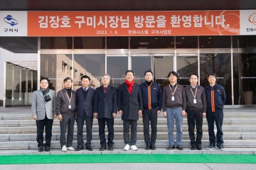 김장호 구미시장, 발로 뛰는 현장 중심 행보