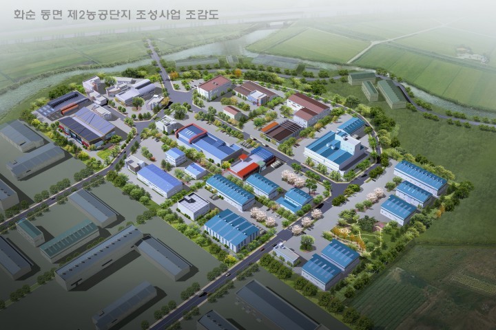 화순 동면제2농공단지 분양