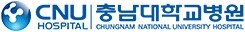 충남대학교병원, 중동호흡기증후군[메르스] 환자 완치 퇴원