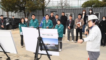 대전 대덕구의회, 신청사 공사 및 오정근린공원 현장 점검