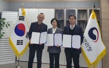 광주교육청-인천교육청-질병관리청, 반부패 청렴 협약 체결 