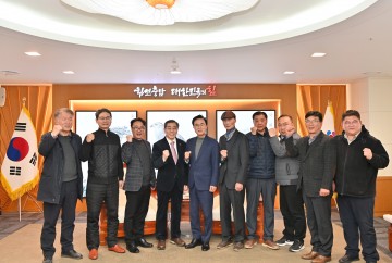 김태흠 충남지사, 내포신도시 난방요금 인하 신속 추진