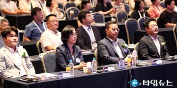 ‘마스(MARS) 월드포럼’에 참석한 김선광·박주화·김영삼·송인석 대전시의원