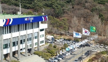 경기도 중국 랴오닝성 헤이룽장성 지린성 초청 환경협력포럼 개최