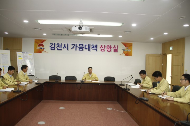 김천시 농작물 가뭄피해 선재적 대응