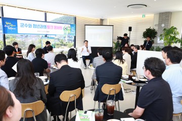 화순군, ‘군수와 청년과의 토크 콘서트’ 마무리 