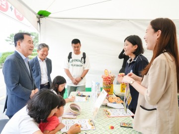 충남교육청, 제1회 ‘수수방’ 수학교육 행사 개최