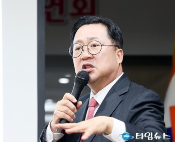 이장우 대전시장, 세계적인 초일류 도시 ‘대전’ 만들자