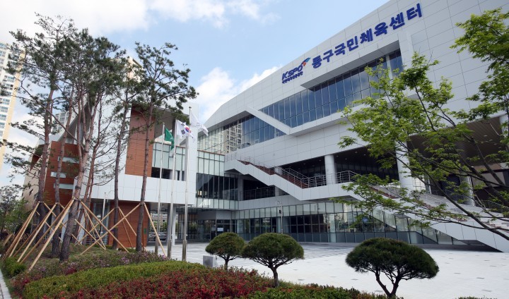 대전 동구 국민체육센터, 개관 1년 ‘힐링’의 명소로 우뚝!