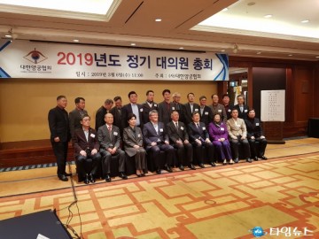 예천중 김제덕 선수 대한양궁협회 우수 선수상  수상