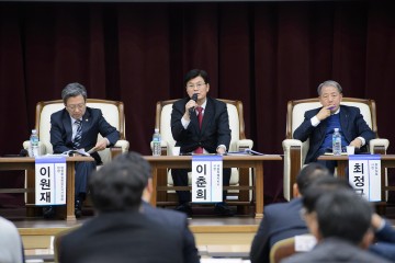 행복도시 세종, 향후 10년 비전을 말한다!