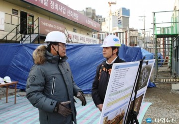 용산구, 2019년 안전대진단 추진