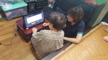 칠곡군보건소, ‘신통방통 프로그램’운영으로 주목