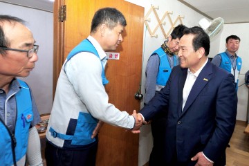 군위군, 민선7기 김영만 군위군수 취임1주년 기념행사
