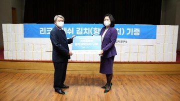 대한민국상이군경회, 리코후레시 항암김치 6톤 전달받다