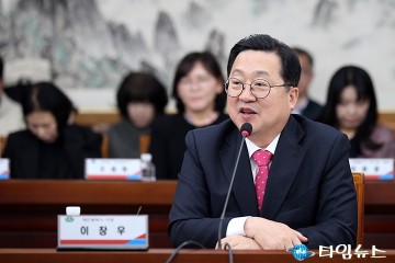 이장우 대전시장, 대전 현안 강조…“교도소 이전·혁신도시 이전 최우선”