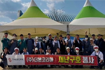 백종원 대표, 천 명분 식사 제공하며 무료급식소에서 온정 계속 이어가